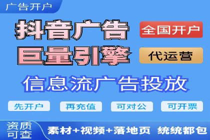 百度SEO推广实战：行业领先企业的成功之道