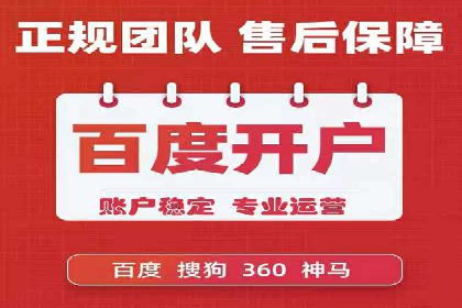 信息流竞价优化案例：提升广告效果