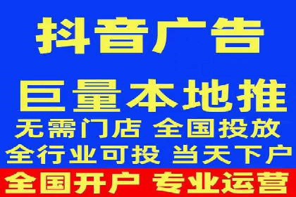 百度信息流广告成功案例：助力企业快速崛起